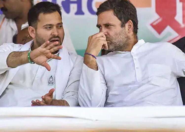 कन्हैया, पप्पू यादव की सीट पर फंसा पेंच,कांग्रेस-RJD में यहां अटकी बात