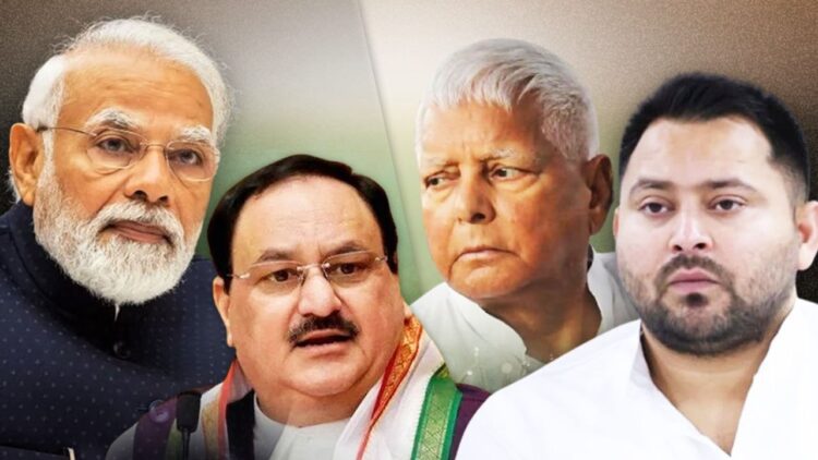 बिहार:BJP का सवर्ण कार्ड, M से दूरी Y को तवज्जो,लालू के वोटों पर नजर