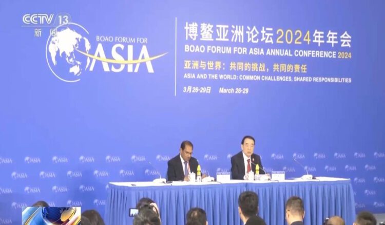बोआओ एशिया मंच का 2024 वार्षिक सम्मेलन शुरू