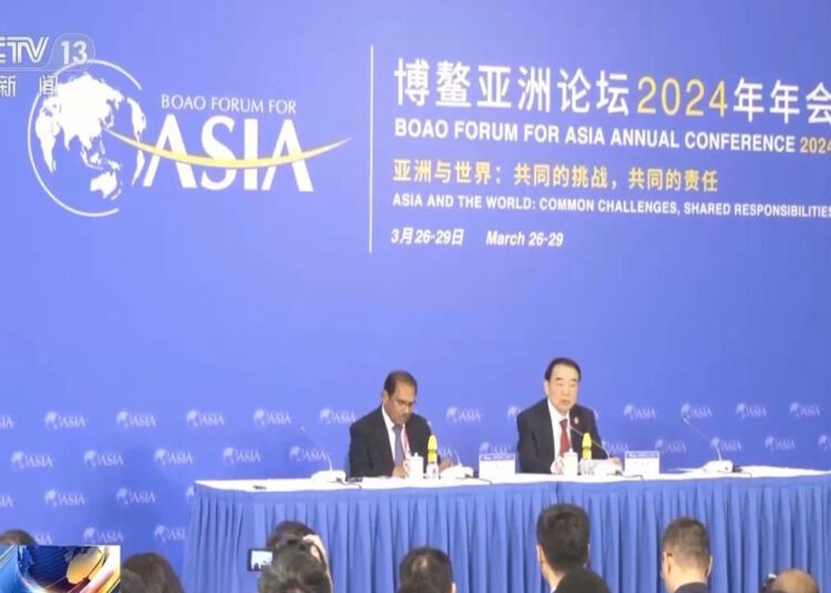 बोआओ एशिया मंच का 2024 वार्षिक सम्मेलन शुरू