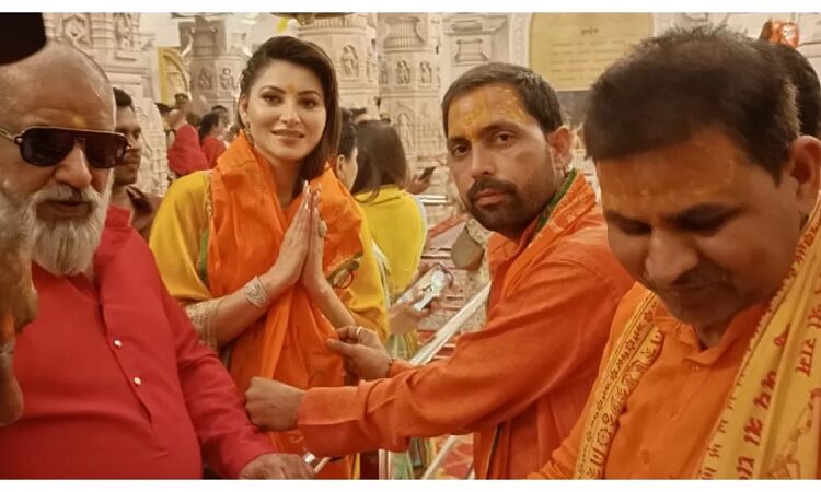 भगवान राम