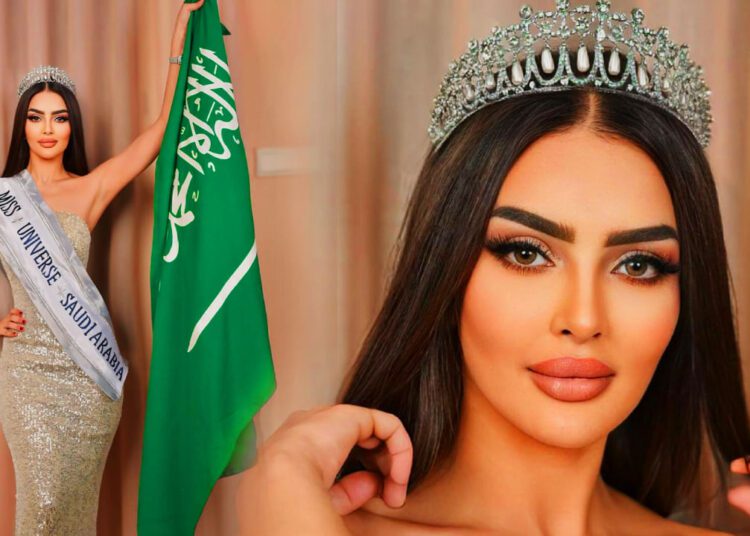 मिस यूनिवर्स में हिस्सा... जानें सऊदी अरब महिलाओं के लिए कितना बदल रहा