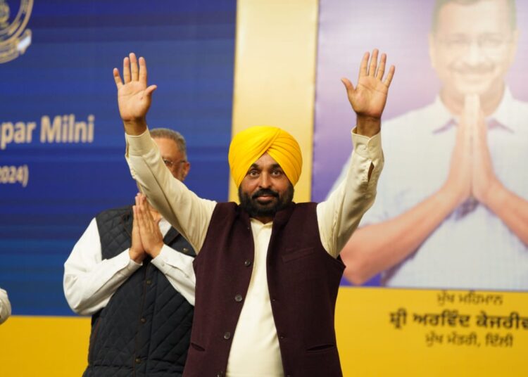 मुख्यमंत्री भगवंत सिंह मान