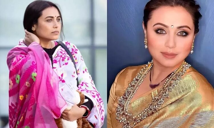 रानी मुखर्जी