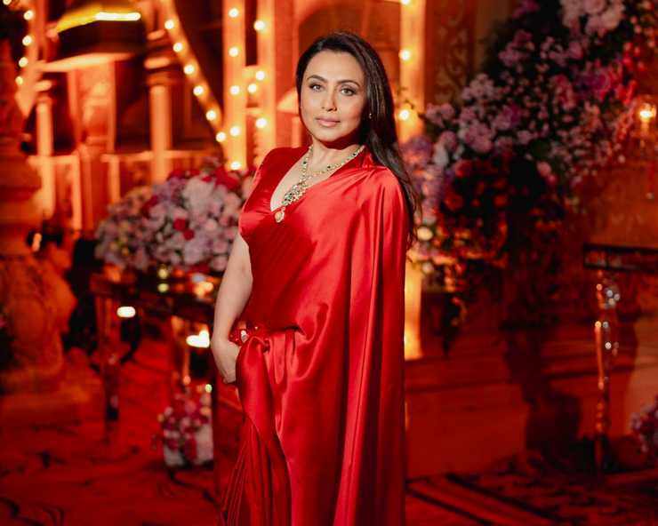 रानी मुखर्जी क्यों रहती हैं सोशल मीडिया से दूर? एक्ट्रेस ने बताई वजह 1 रानी मुखर्जी क्यों रहती हैं सोशल मीडिया से दूर? एक्ट्रेस ने बताई वजह