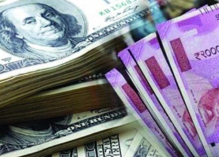 शुरुआती कारोबार में अमेरिकी डॉलर के मुकाबले रुपया सीमित दायरे में रहा