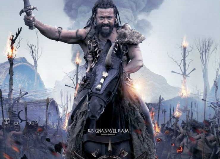 सूर्या शिवकुमार की फिल्म कंगुवा का धमाकेदार टीजर इस दिन होगा रिलीज