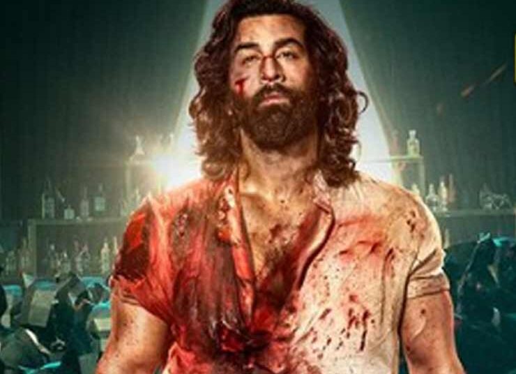 रणबीर कपूर