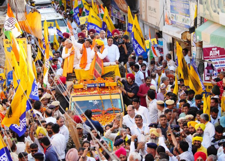 भगवंत मान