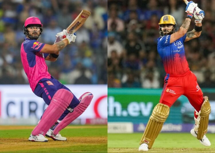 विराट- रियान