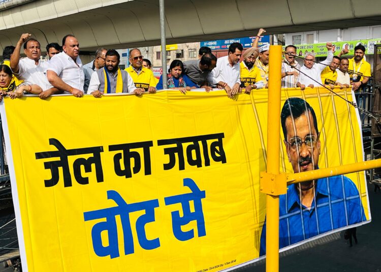 Jail Ka Jawab Vote Se