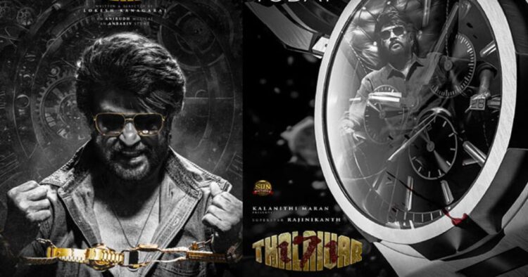 कब होगा रजनीकांत की Thalaivar 171 के नाम का खुलासा, जानें फिल्म से जुड़े 5 Facts 1 कब होगा रजनीकांत की Thalaivar 171 के नाम का खुलासा, जानें फिल्म से जुड़े 5 Facts