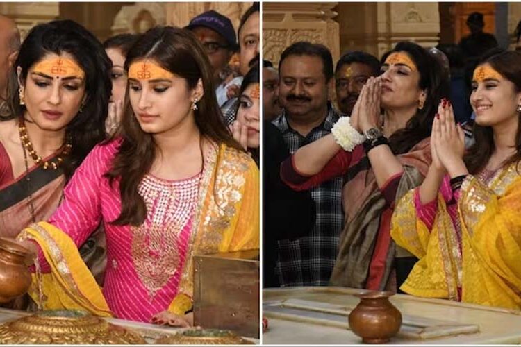 'Raveena' ने बेटी Rasha के साथ महाराष्ट्र के घृष्णेश्वर और त्र्यंबकेश्वर ज्योतिर्लिंग के किए दर्शन