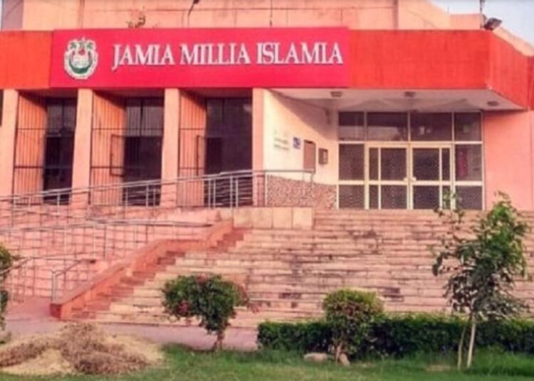 UPSC में जामिया RCA के 31 छात्र पास, नौशीन ने बनाई टाॅप 10 में जगह