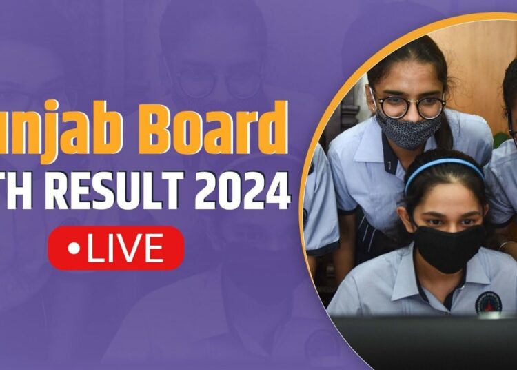 Punjab Board 10th Result 2024