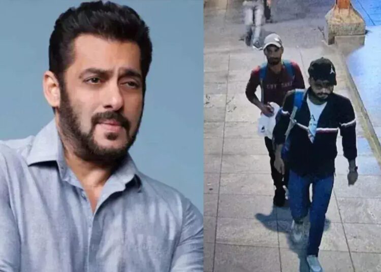 Salman Khan House Firing