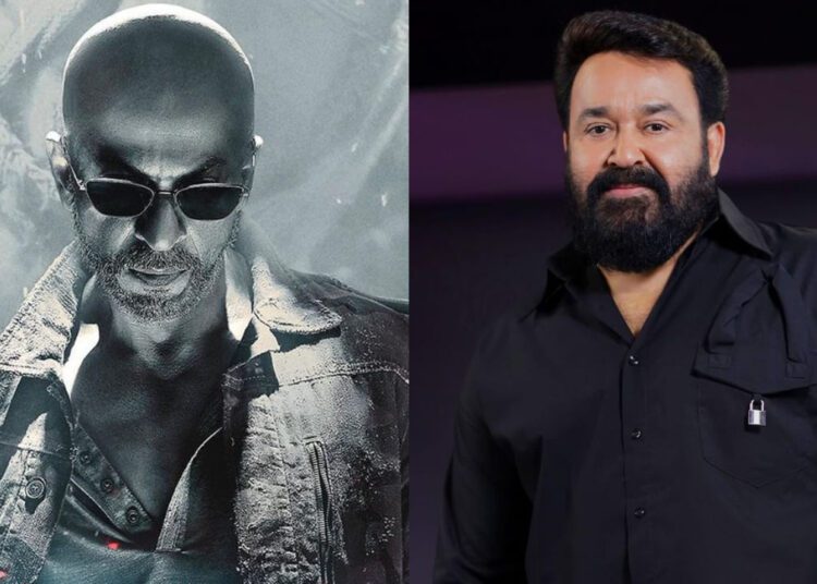 मोहनलाल