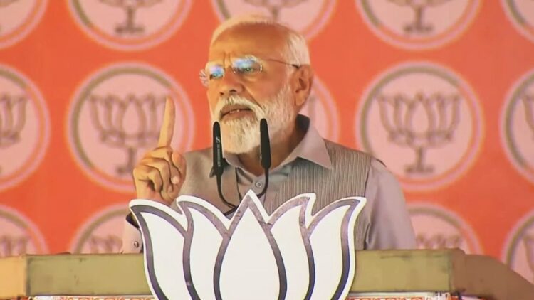 अब घर में घुसकर मारता है भारत, 10 साल में किया कई गुना मजबूत: PM मोदी