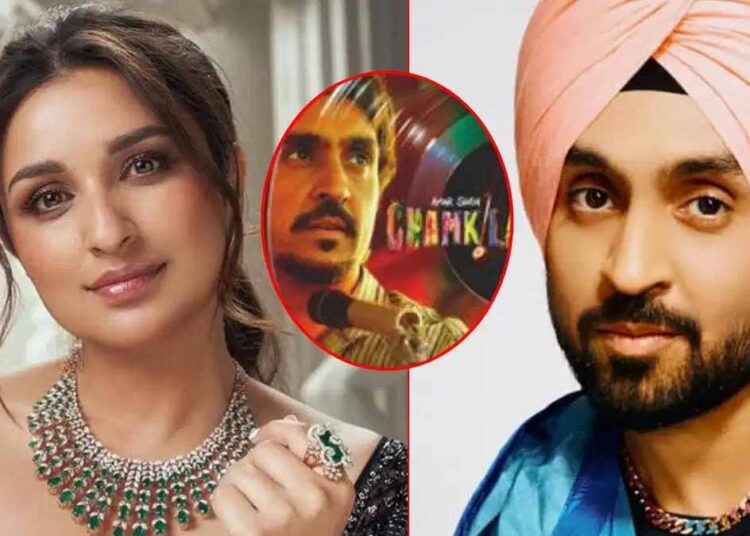 'अमर सिंह चमकीला' की शूटिंग में काफी मजा आया : परिणीति चोपड़ा