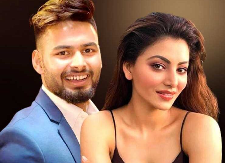 क्या उर्वशी रौटेला ने उड़ाया ऋषभ पंत की हाइट का मजाक? एक्ट्रेस ने दी सफाई