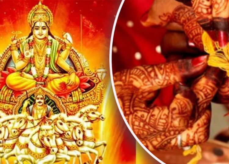 आज खत्म होगा खरमास...कल से शुरू होंगे शुभ कार्य, बजने लगेंगी शहनाइयां