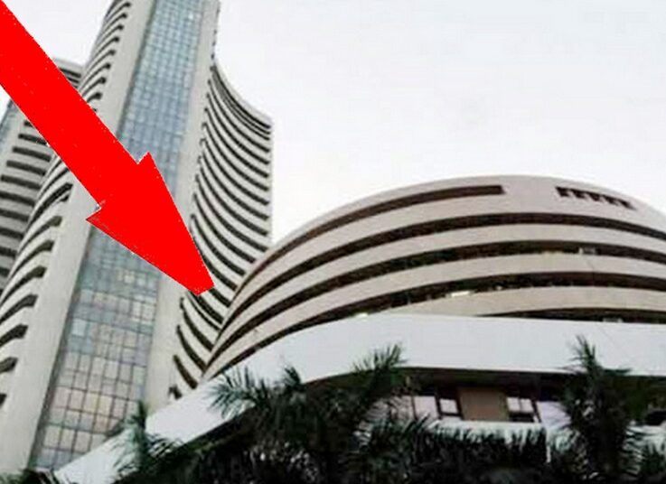 घरेलू शेयर बाजारों में शुरुआती कारोबार में रही गिरावट, सेंसेक्स 281 और निफ्टी 93 अंक फिसला