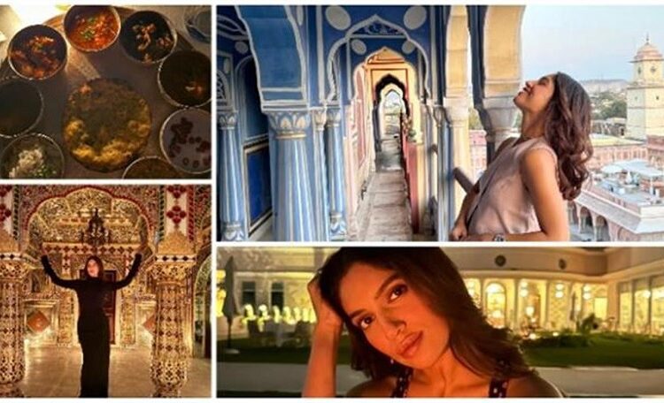 भूमि पेडनेकर