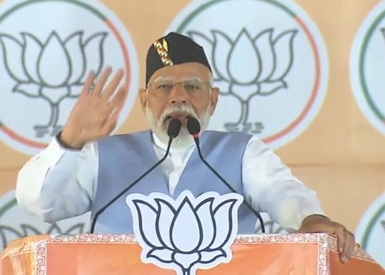 तीसरे टर्म में भ्रष्टाचार पर और तेज प्रहार... रुद्रपुर की जनसभा में PM मोदी का विपक्ष पर तीखा हमला