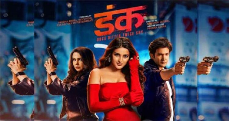 तुषार पहली बार ऐसा किरदार निभाएंगे, जिसमें फैंस ने उन्हें पहले कभी नहीं देखा, 1 तुषार