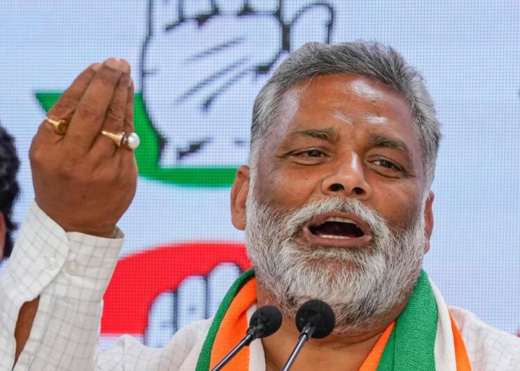 पूर्णिया की जनता किसी की गुलाम नहीं...मुझे आदेश का इंतजार- पप्पू यादव