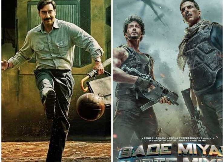 मैदान और बड़े मियां छोटे मियां: किसने की कितनी कमाई?