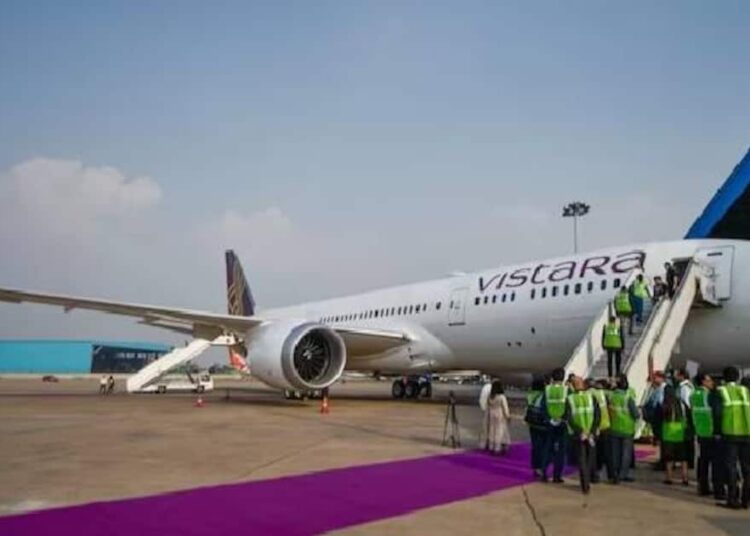 Vistara