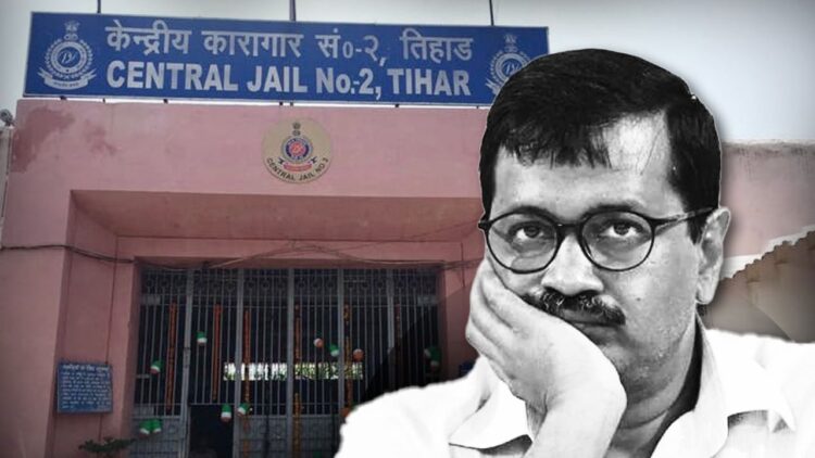 शराब घोटाला केस में तिहाड़ भेजे गए सीएम केजरीवाल, जेल नंबर... 1 शराब घोटाला केस: तिहाड़ भेजे गए केजरीवाल, जेल नंबर-2 होगा ठिकाना