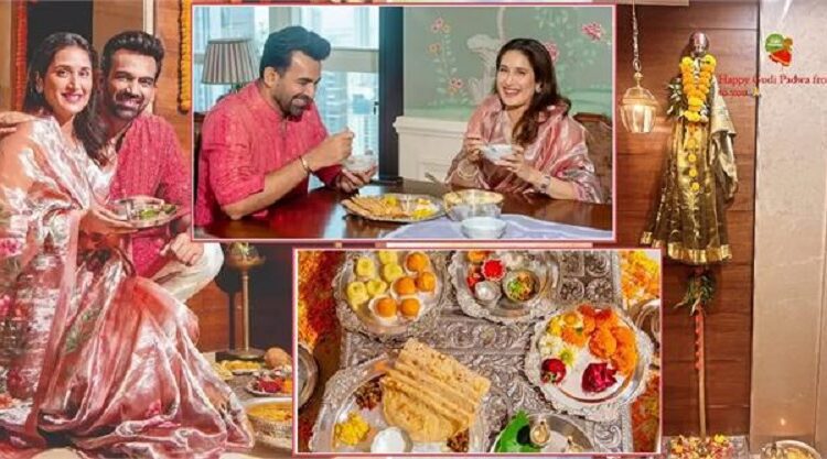 सेलिब्रेट