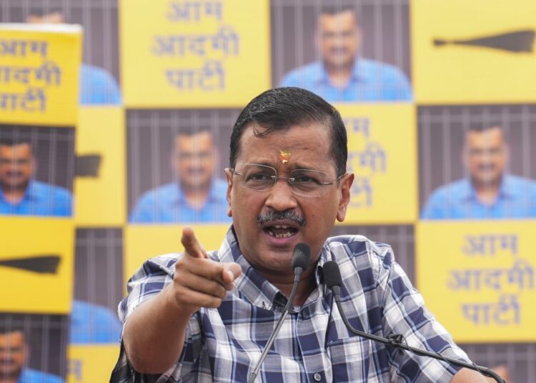 Arvind Kejriwal ने जमानत के लिए ट्रायल कोर्ट का रुख किया