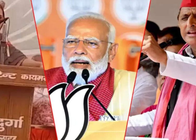 'लव जिहाद'