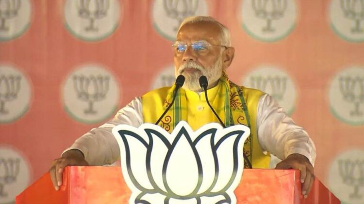 PM Modi : बिहार के ईस्ट चंपारण में बोले पीएम मोदी- पहले चरण में..