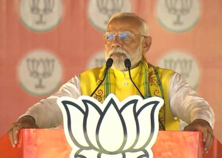 PM Modi : बिहार के ईस्ट चंपारण में बोले पीएम मोदी- पहले चरण में..