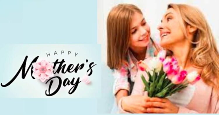 Mothers Day Poem in Hindi 2024: मदर्स डे पर विश करने के लिए मां पर…