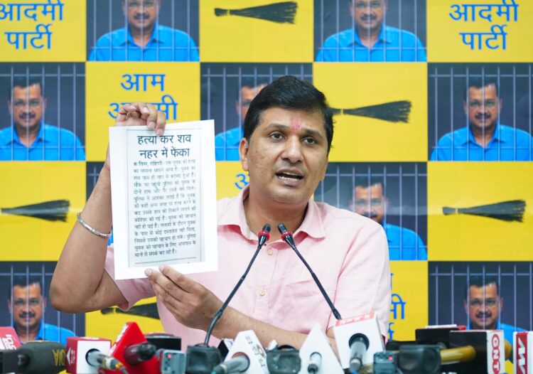 दिल्ली सरकार के कामों पर चिट्ठी लिखकर रोज़ उपदेश देने वाले LG अपने कामों में फेल रहे हैं - सौरभ भारद्वाज 1 AAP