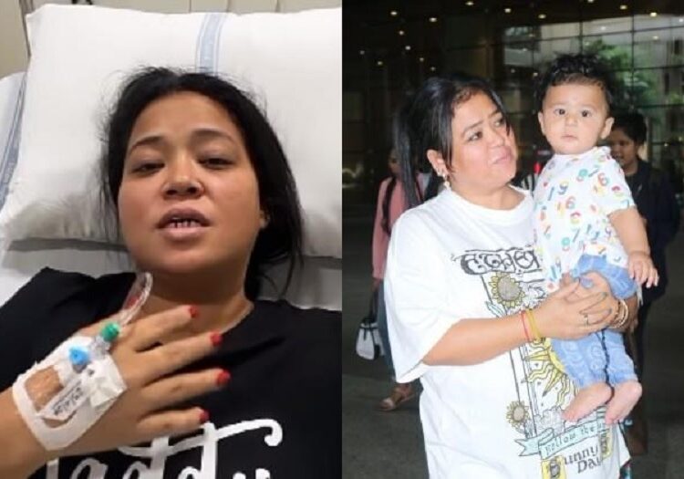 भारती सिंह