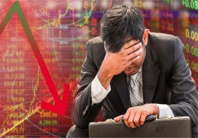 शेयर बाजार