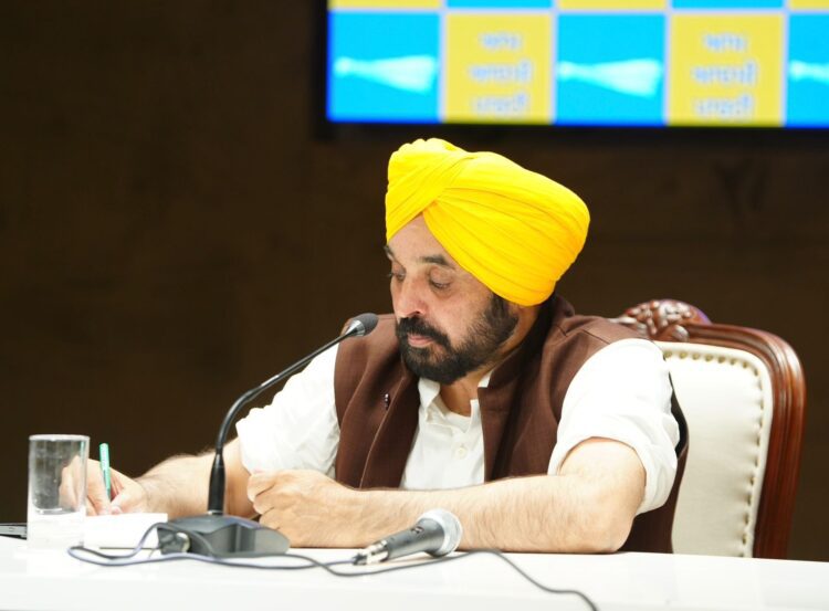 भगवंत मान