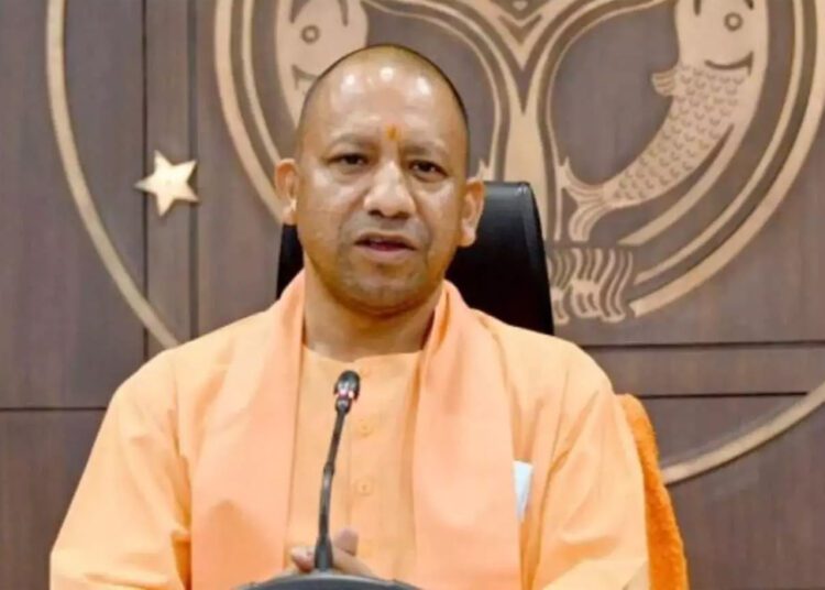 अवैध कब्जे किसी भी सूरत में बर्दाश्त नहीं : CM Yogi