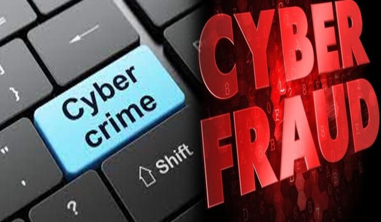 शेयर बाजार