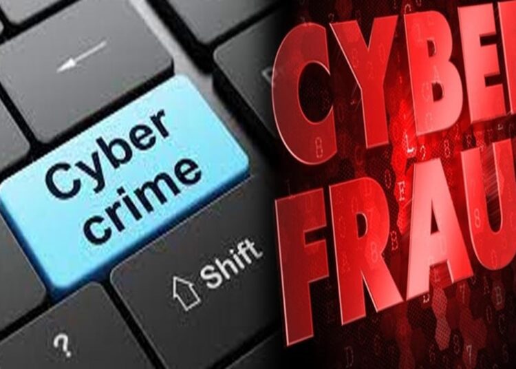 शेयर बाजार