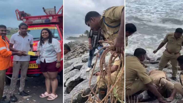 7 घंटे चला iPhone का रेस्क्यू ऑपरेशन, ढूंढते ढूंढते थक गए फायर ब्रिगेड वाले, VIDEO पर आ रहे ऐसे कमेंट