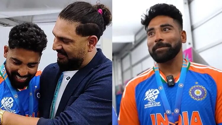 IND vs USA: ऋषभ पंत, सूर्यकुमार यादव और सिराज हुए बेस्ट फील्डर के लिए नॉमिनेट, 1 IND vs USA