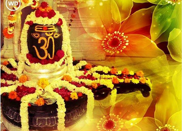 shiv chaturdashi 2024 : चतुर्दशी व्रत पर जानें महत्व और पूजा विधि