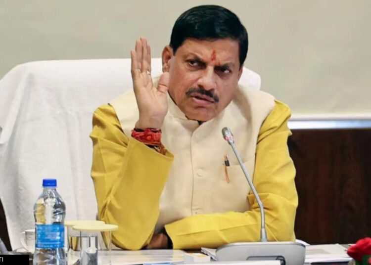 मोहन यादव सरकार का बड़ा फैसला, भोपाल नहीं होगा धार्मिक मुख्यालय; जानिए किस शहर में हुआ ट्रांसफर